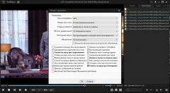 Daum PotPlayer 1.7.22859 — скриншот 1